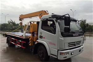 清河门24小时道路救援服务